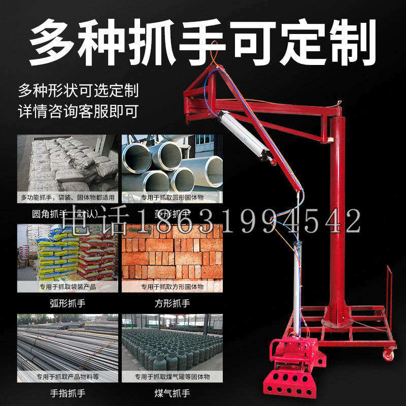 扎囊县schunk气缸|德国schunk机械抓手1315983|DPG-PLUS 80-1-AS代理商
