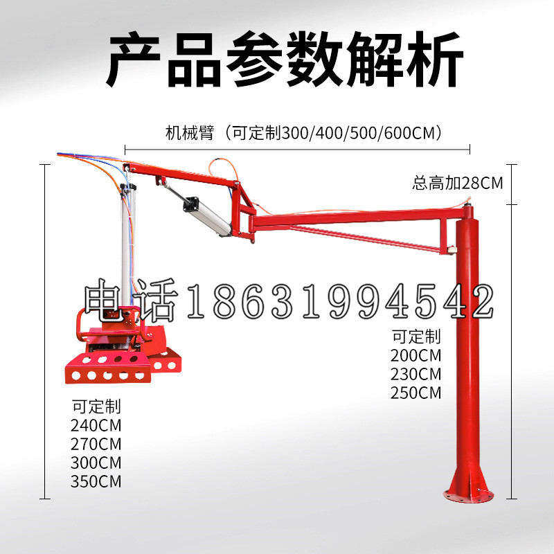 扎囊县schunk雄克机械抓手PGN-plus系列0372092|PGN-plus 64-1-AS-KVZ