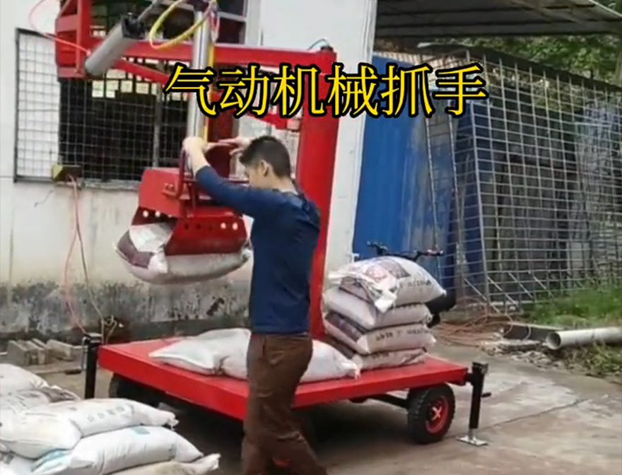 扎囊县机械抓手不锈钢抓斗优点助力机械臂机械抓手缺点甘蔗毛竹抓扎囊县多功能机械抓手
